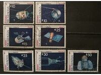 Νικαράγουα 1987 Cosmos Two stamped series