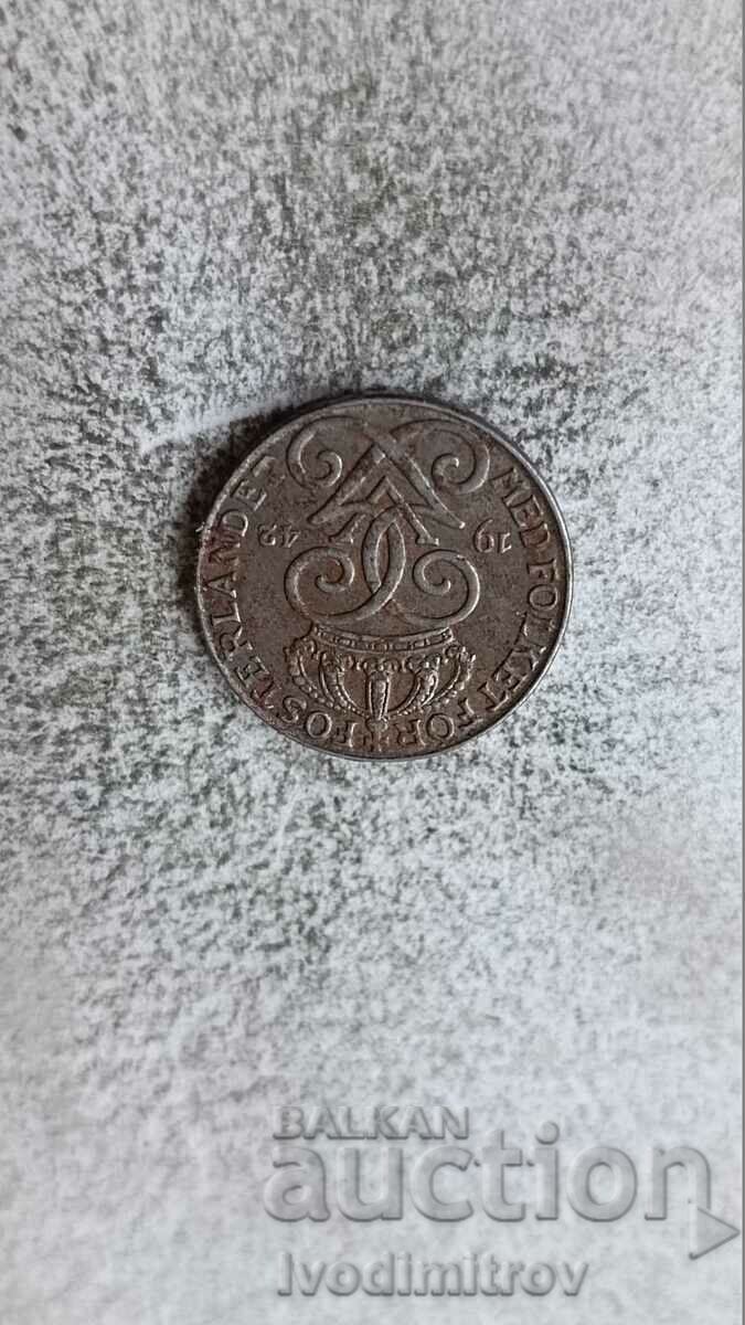 Suedia 1 Jore 1942 cu preț 0.95 BGN | € 0.49