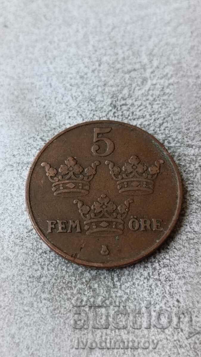 Швеция 5 йоре 1921