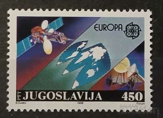 Iugoslavia 1988 Europa CEPT Space MNH