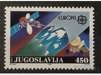Югославия 1988 Европа CEPT Космос MNH