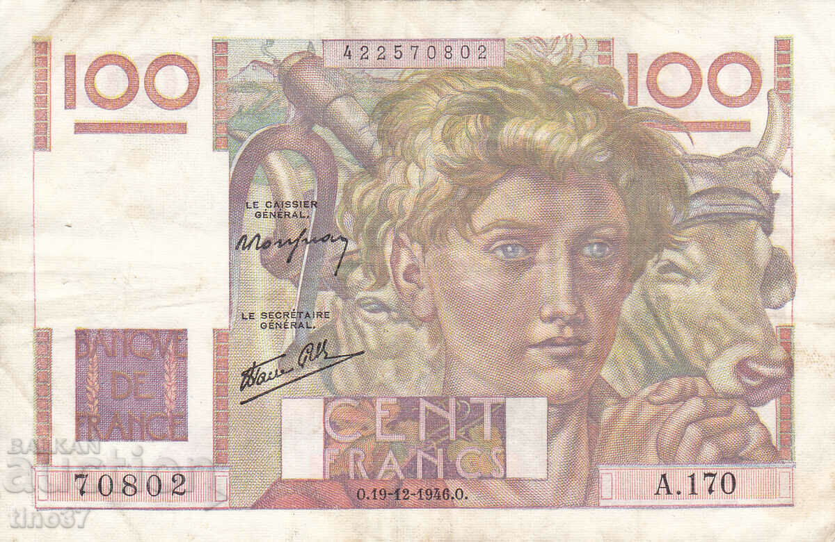 tino37- FRANTA - 100 FRANC - 1946 - F+ cu preț € 7.10 | 13.89 BGN