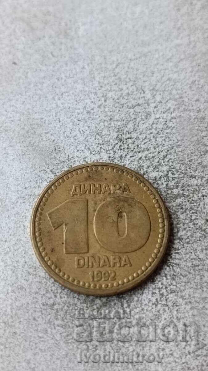 Iugoslavia 10 dinari 1992