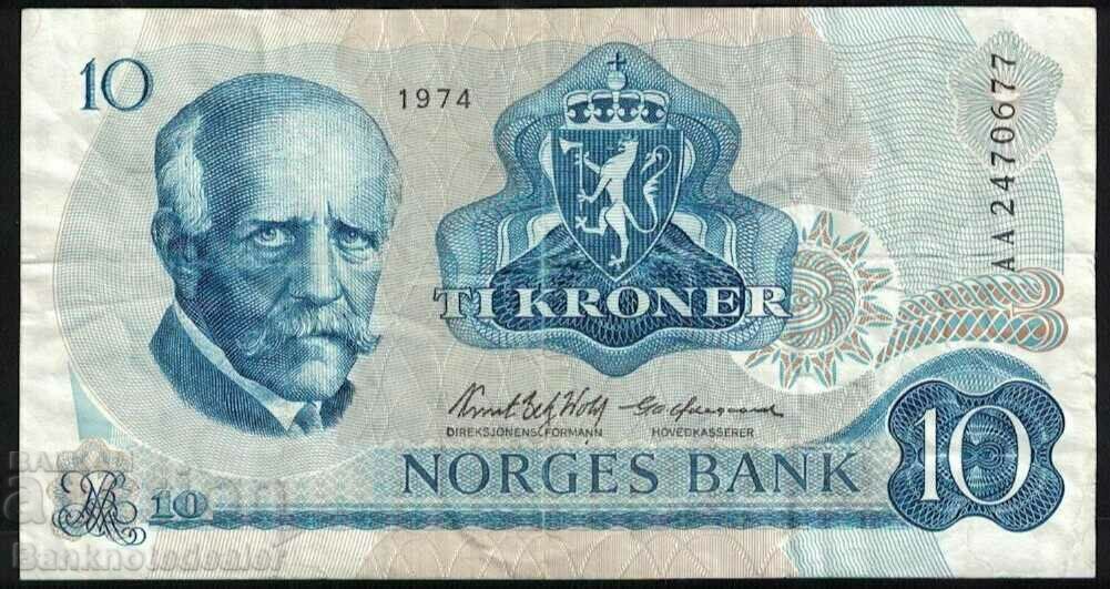 Νορβηγία 10 κορώνες 1974 Επιλογή 36b Αναφ. 0677