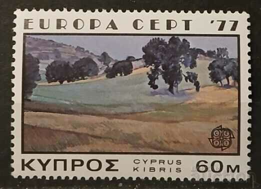 Гръцки Кипър 1977 Европа CEPT Изкуство/Картини MNH
