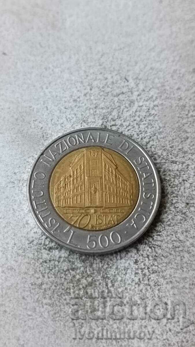 Италия 500 лирети 1996