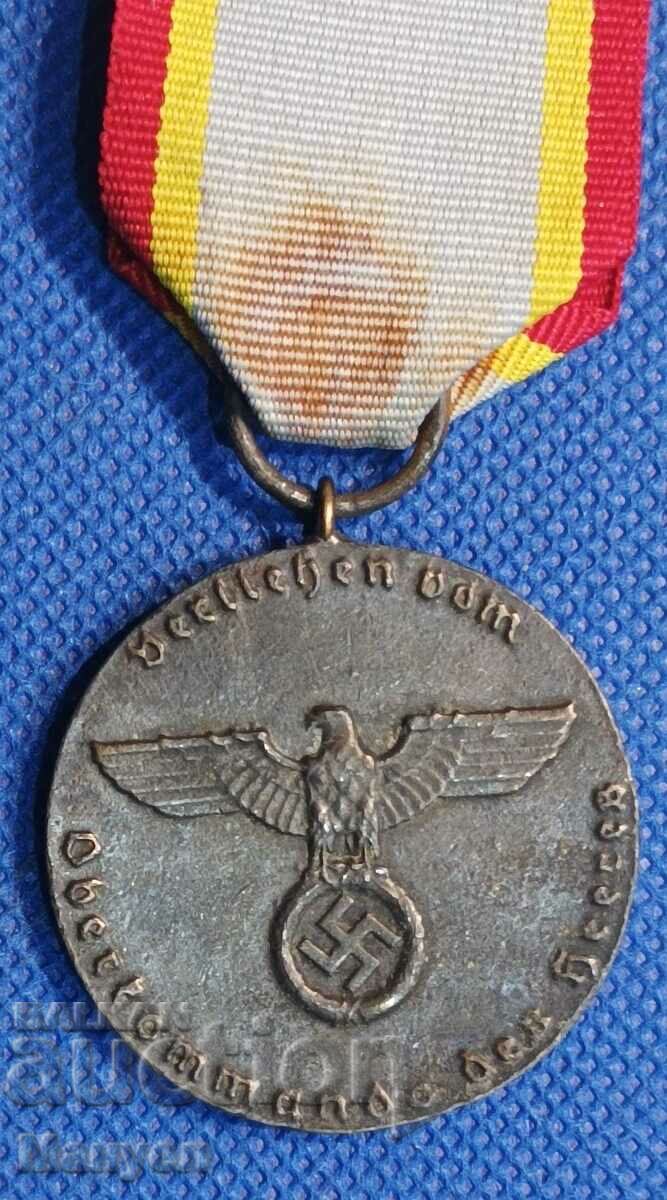 Medal of the Third Reich, for the commanders. with price 220.00 BGN | € 112.48 Medal of the Third Reich, for the commanders. with price 220.00 BGN | € 112.48