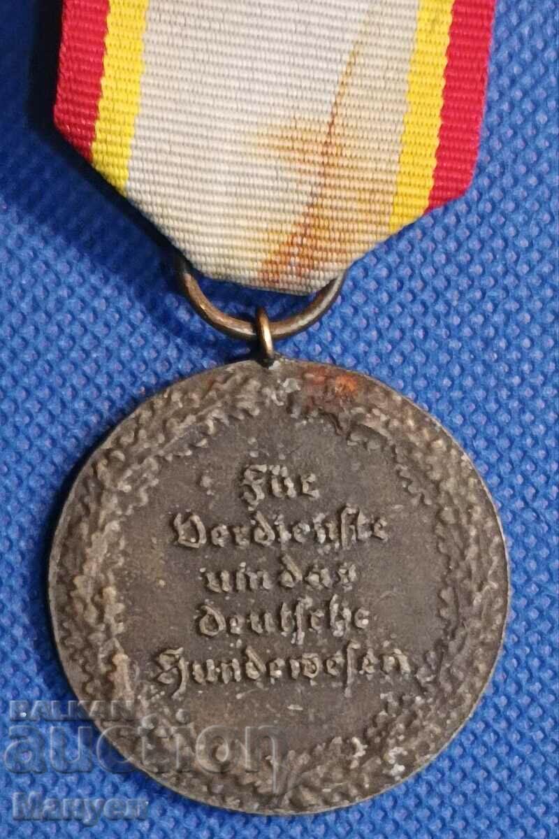 Auction Medal of the Third Reich, for the commanders. Auction Medal of the Third Reich, for the commanders.