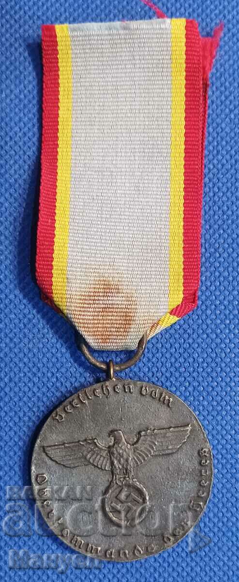 Медал Трети Райх,за оберкомандите .