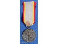 Medalia celui de-al treilea Reich, pentru comandanți.
