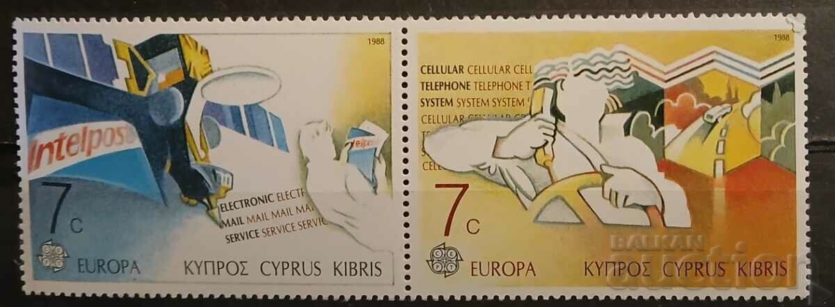 Гръцки Кипър 1988 Европа CEPT MNH