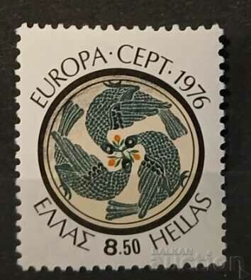 Greece 1976 Europe CEPT Birds MNH