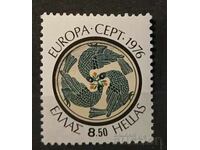 Grecia 1976 Europa CEPT Păsări MNH