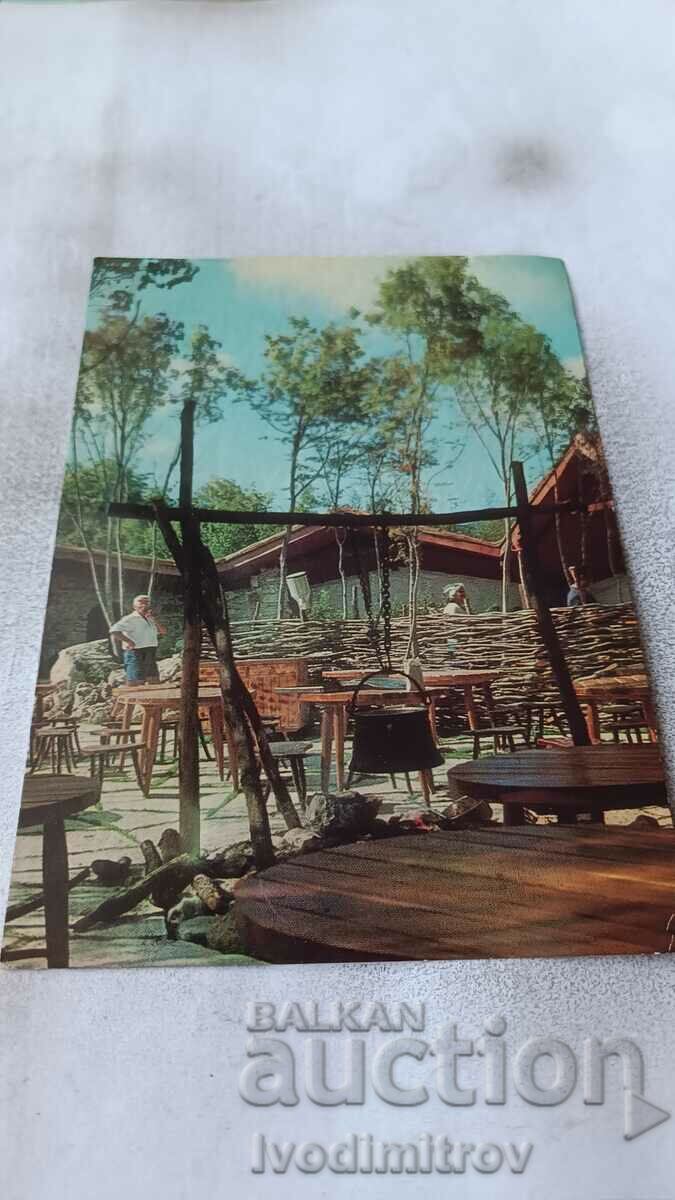 Пощенска картичка Златни пясъци Ресторант Кошарата 1969