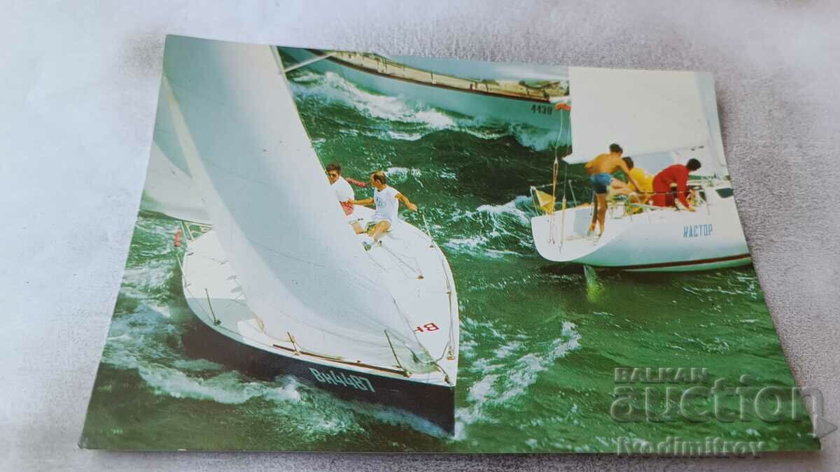 Пощенска картичка Варна Регатата 1989