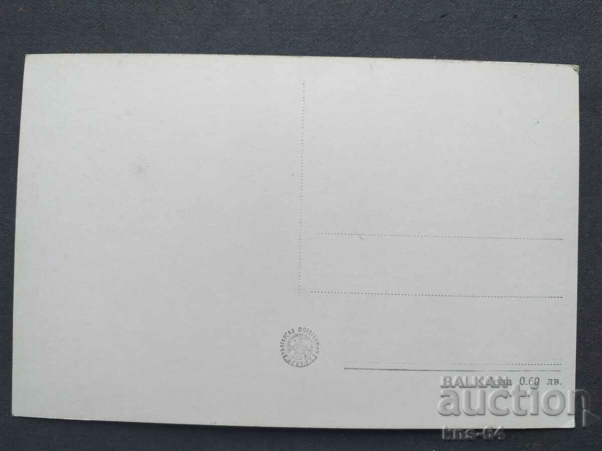 Χοσέ Σουέρες με τιμή 1.20 BGN | € 0.61 Χοσέ Σουέρες με τιμή 1.20 BGN | € 0.61