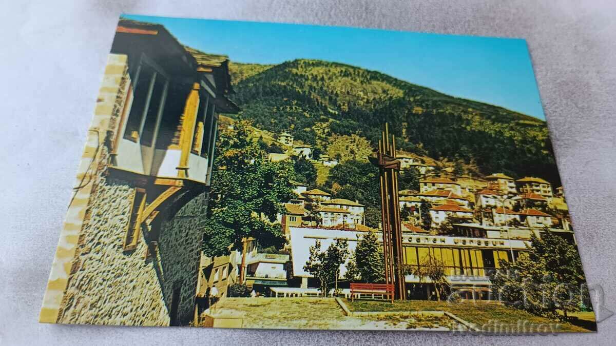 Пощенска картичка Смолян Квартал Устово Площадът 1980