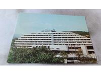 Carte poștală Sandanski Hotel Sandanski 1987