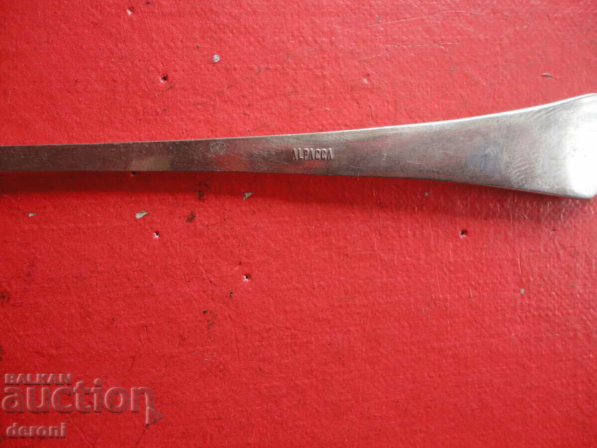 Delivery of Amazing Alpacca BBQ Fork Delivery of Amazing Alpacca BBQ Fork