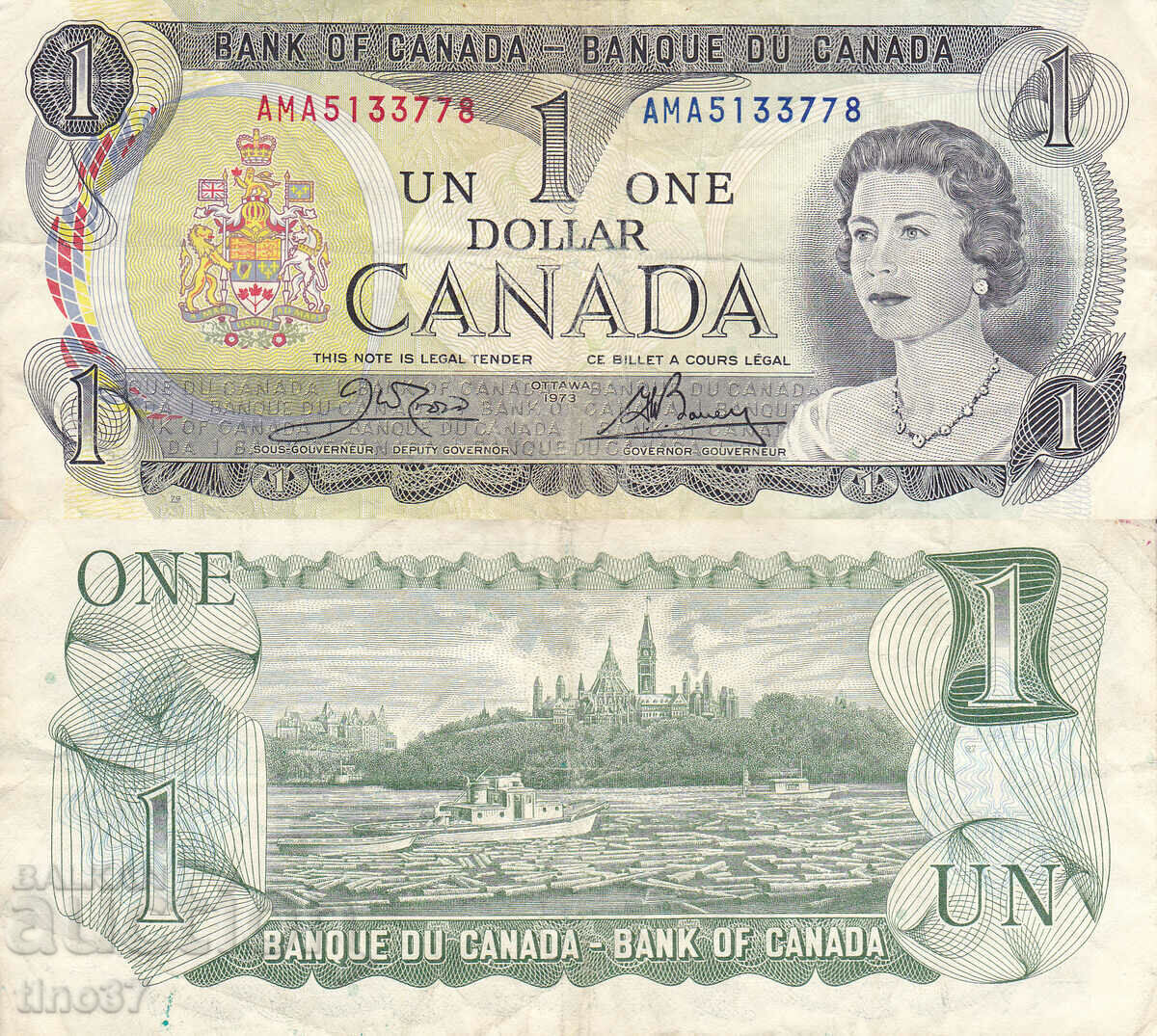 tino37- CANADA - 1 DOLLAR - 1973