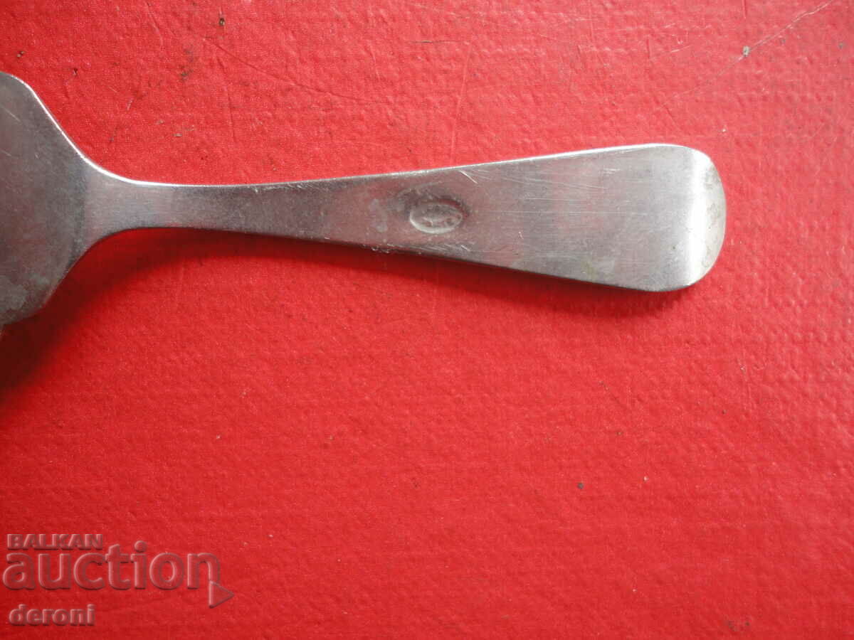 Ένα αρχαίο μέτρο μπαχαρικών τσαγιού - 5 Ένα αρχαίο μέτρο μπαχαρικών τσαγιού - 5