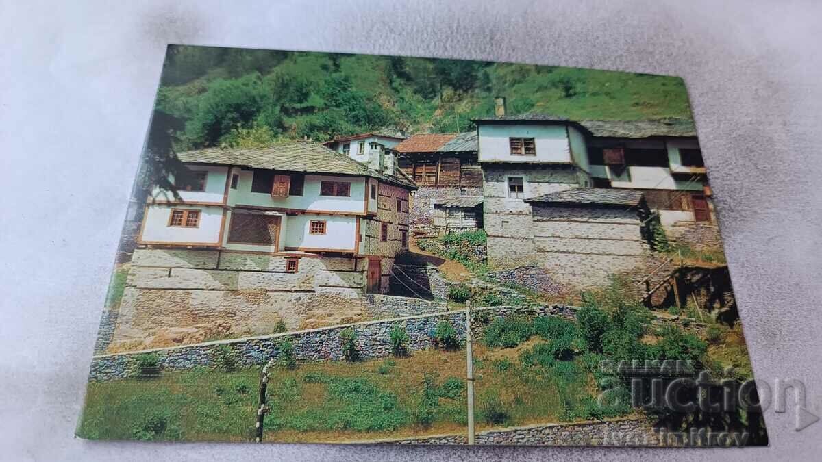 Postcard Shiroka Luka 1979