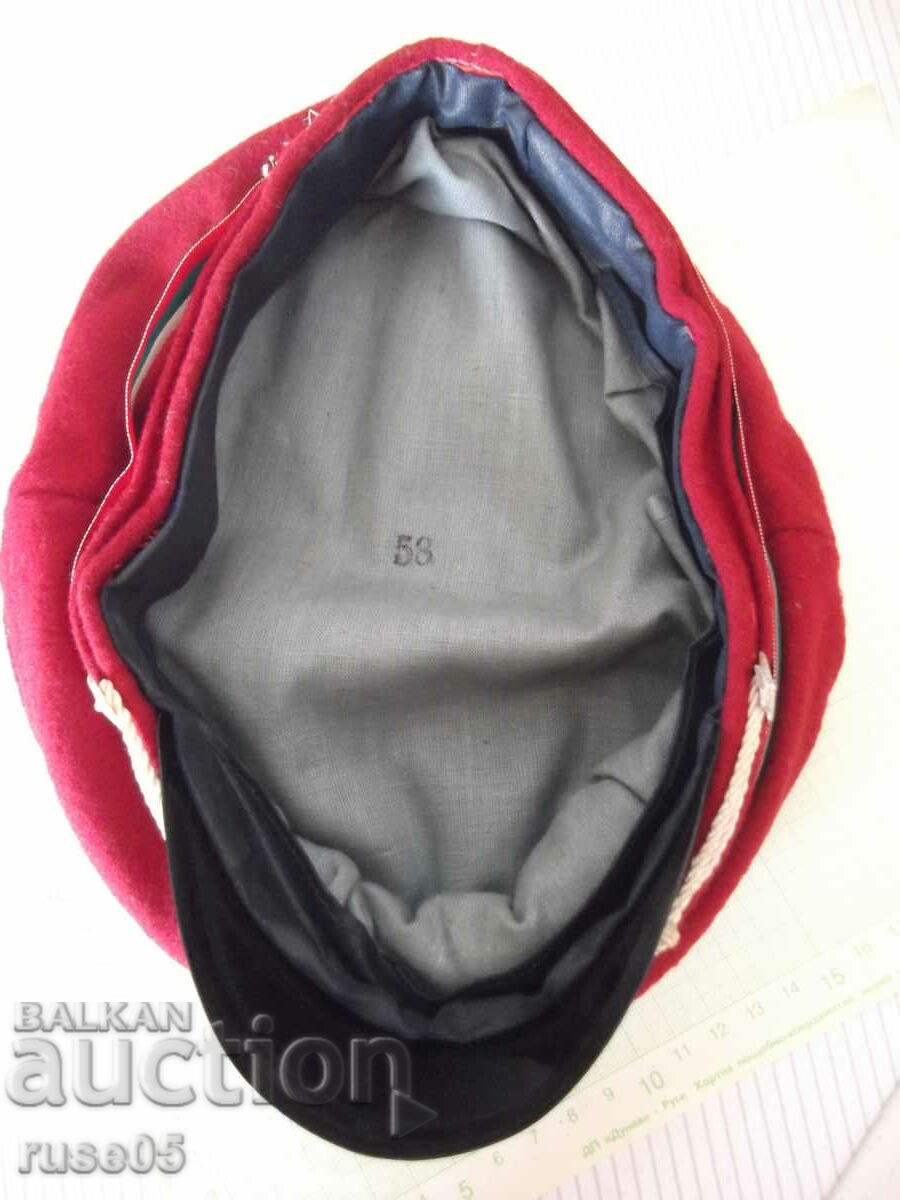 Auction  Soca student hat - 1