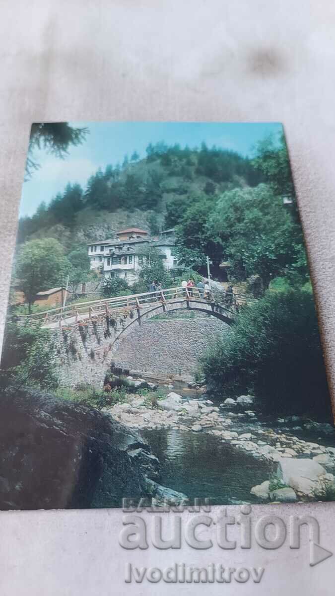 Carte poștală Shiroka Luka 1979