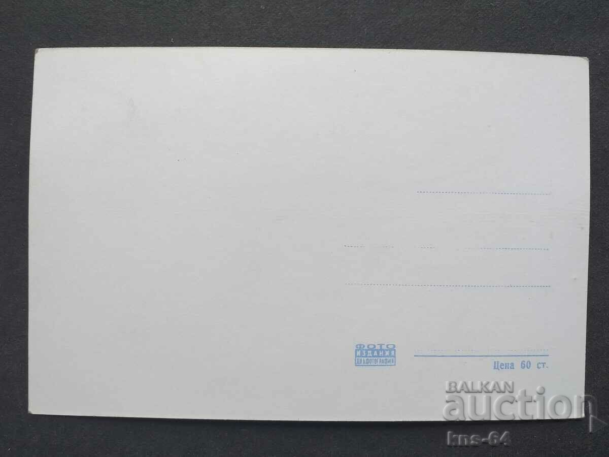 Jurgen Frontiep με τιμή 1.20 BGN | € 0.61 Jurgen Frontiep με τιμή 1.20 BGN | € 0.61