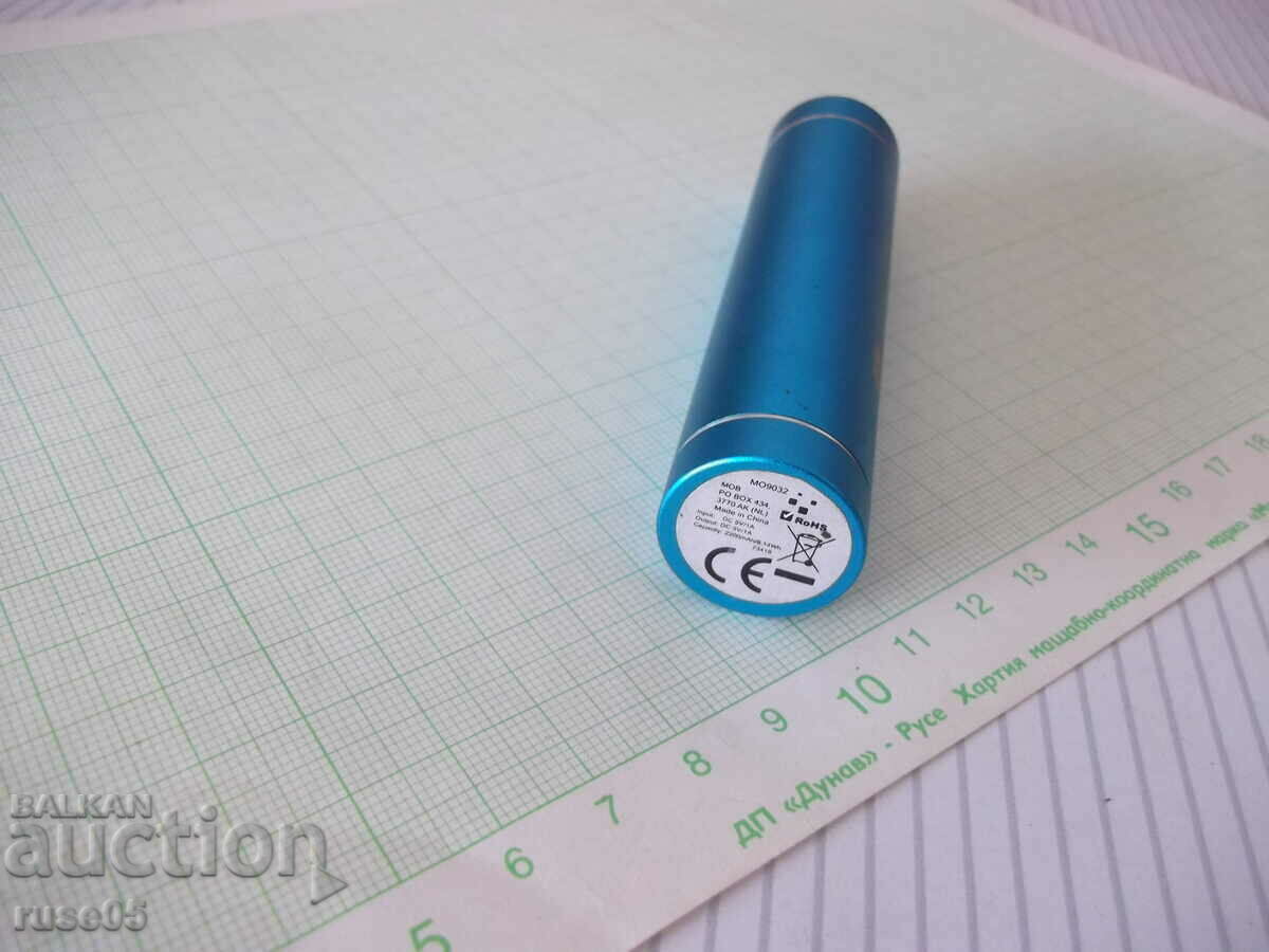 Δημοπρασία Εξωτερικό κυλινδρικό τροφοδοτικό μπαταρίας "MO9032" που λειτουργεί Δημοπρασία Εξωτερικό κυλινδρικό τροφοδοτικό μπαταρίας "MO9032" που λειτουργεί