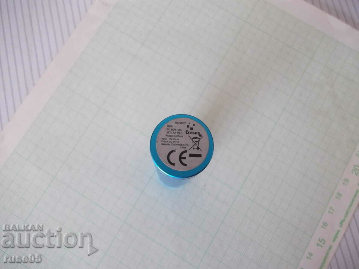 Παράδοση Εξωτερικό κυλινδρικό τροφοδοτικό μπαταρίας "MO9032" που λειτουργεί Παράδοση Εξωτερικό κυλινδρικό τροφοδοτικό μπαταρίας "MO9032" που λειτουργεί