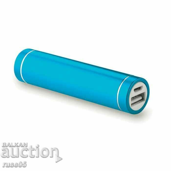 Εξωτερικό κυλινδρικό τροφοδοτικό μπαταρίας "MO9032" που λειτουργεί - 5 Εξωτερικό κυλινδρικό τροφοδοτικό μπαταρίας "MO9032" που λειτουργεί - 5