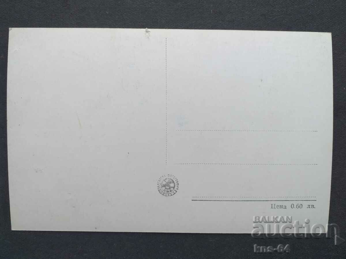 Maurice Ronet με τιμή 1.20 BGN | € 0.61 Maurice Ronet με τιμή 1.20 BGN | € 0.61