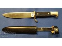 Scout knife - Germany.