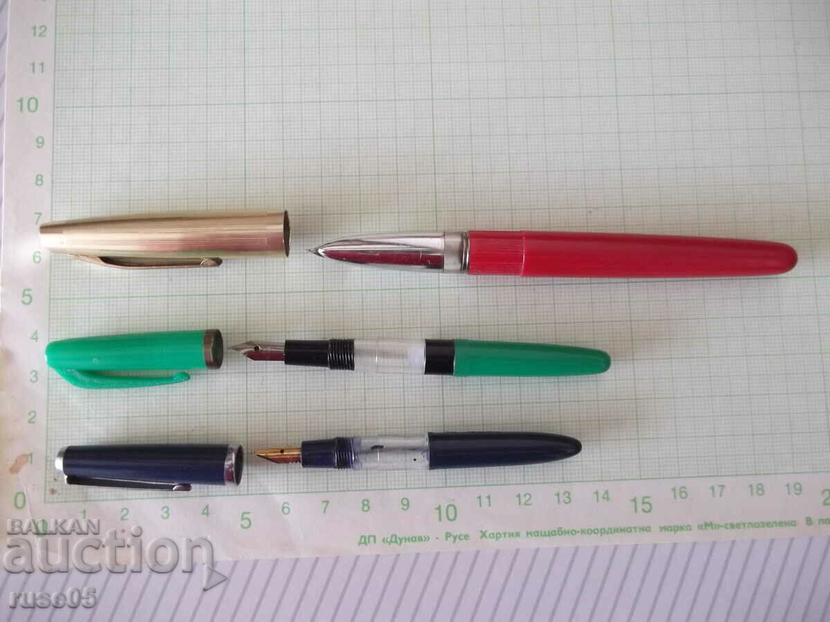 Lot of 3 pcs. pens with price 15.00 BGN | € 7.67 Lot of 3 pcs. pens with price 15.00 BGN | € 7.67