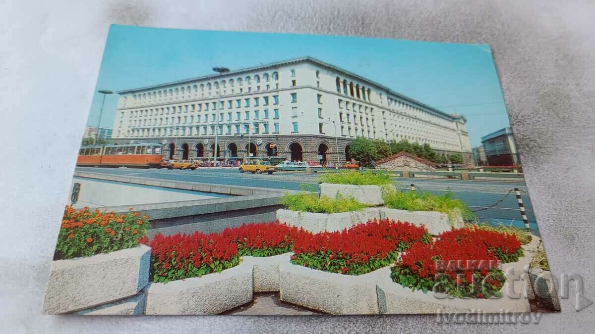 Пощенска картичка София Централният универсален магазин 1980