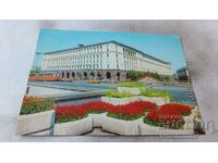 Postcard Sofia Central Department Store 1980