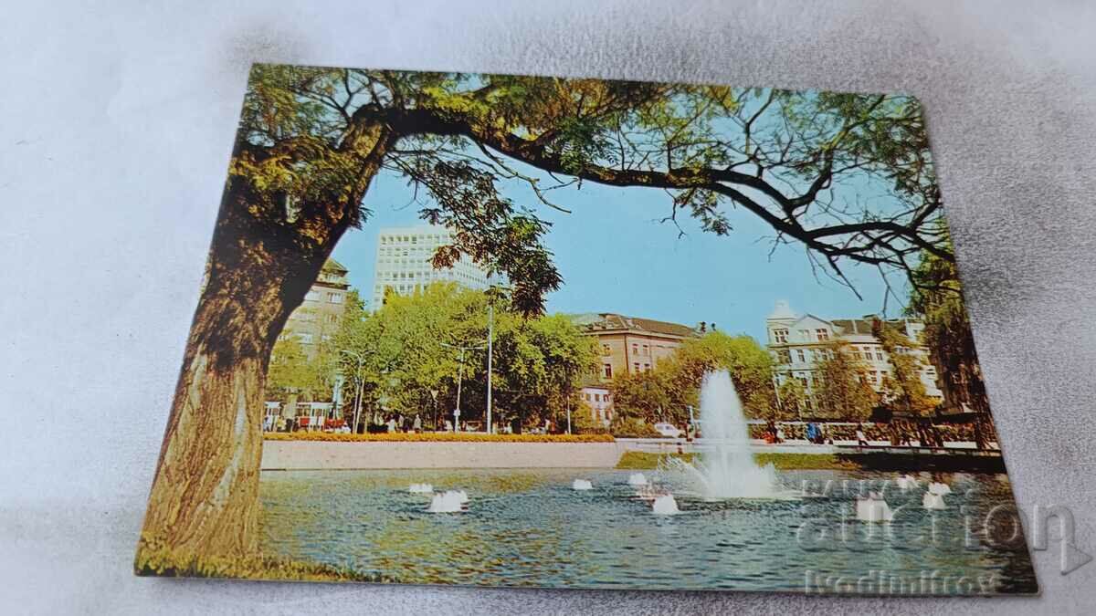 Пощенска картичка София Паркът на свободата Езерото 1980