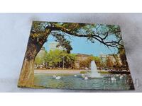 Пощенска картичка София Паркът на свободата Езерото 1980