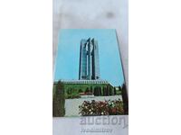 Carte poștală Monumentul Sofia Drapelul Păcii 1986