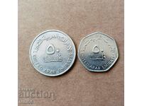 UAE 50 fils 1989 and 2005 - old and new type