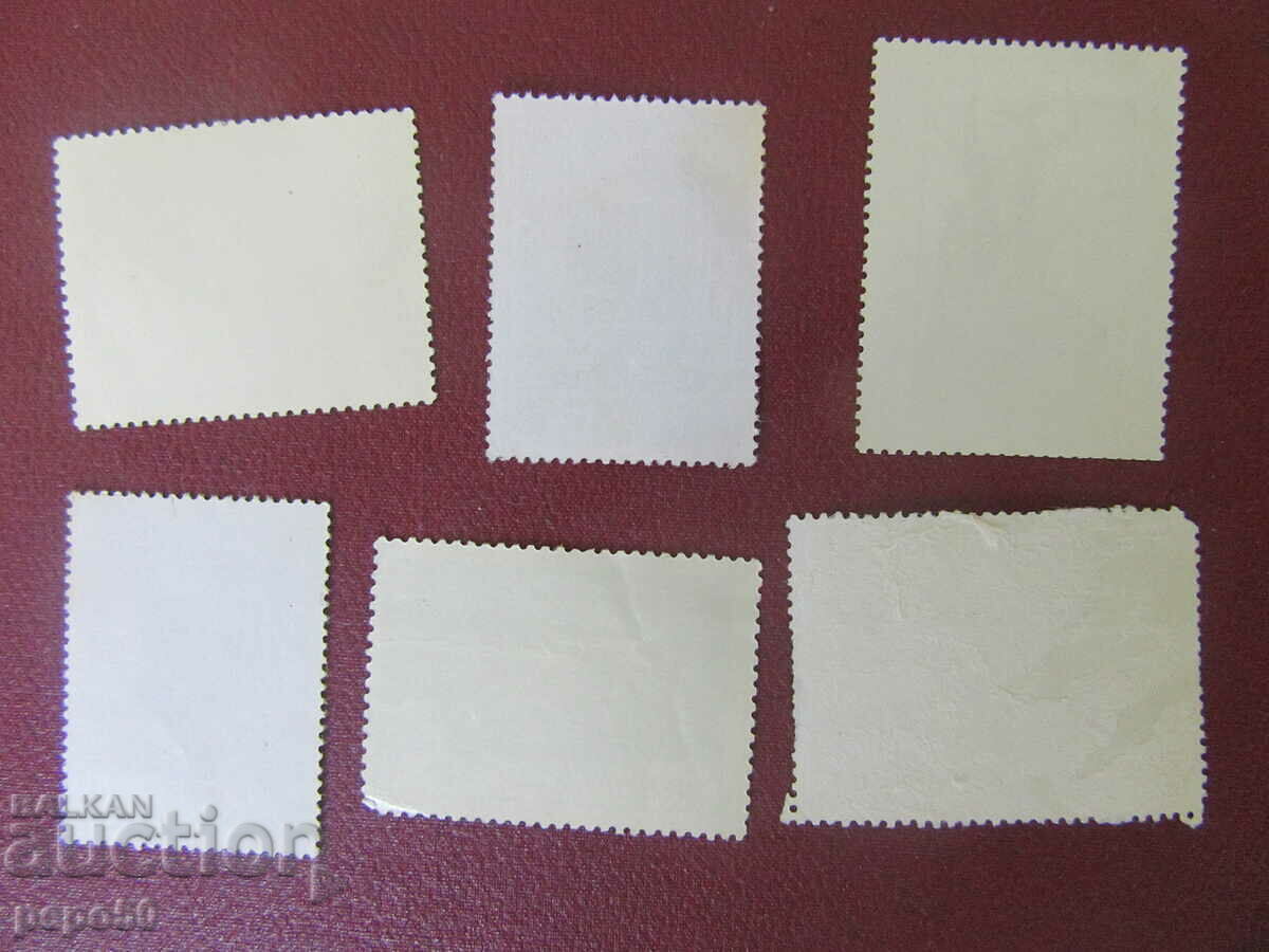 6 pcs. BULGARIAN POSTAGE STAMPS FROM SOCA + 2 bonus with price 2.00 BGN | € 1.02 6 pcs. BULGARIAN POSTAGE STAMPS FROM SOCA + 2 bonus with price 2.00 BGN | € 1.02