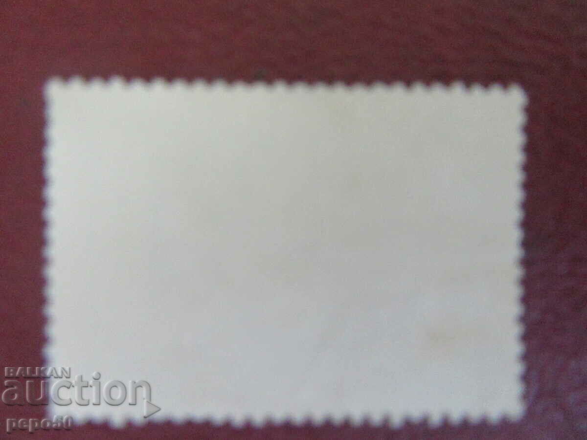 Brand "WORLD JUNIOR FOOTBALL CHAMPIONSHIP - MOSCOW 1985" with price 0.50 BGN | € 0.26 Brand "WORLD JUNIOR FOOTBALL CHAMPIONSHIP - MOSCOW 1985" with price 0.50 BGN | € 0.26