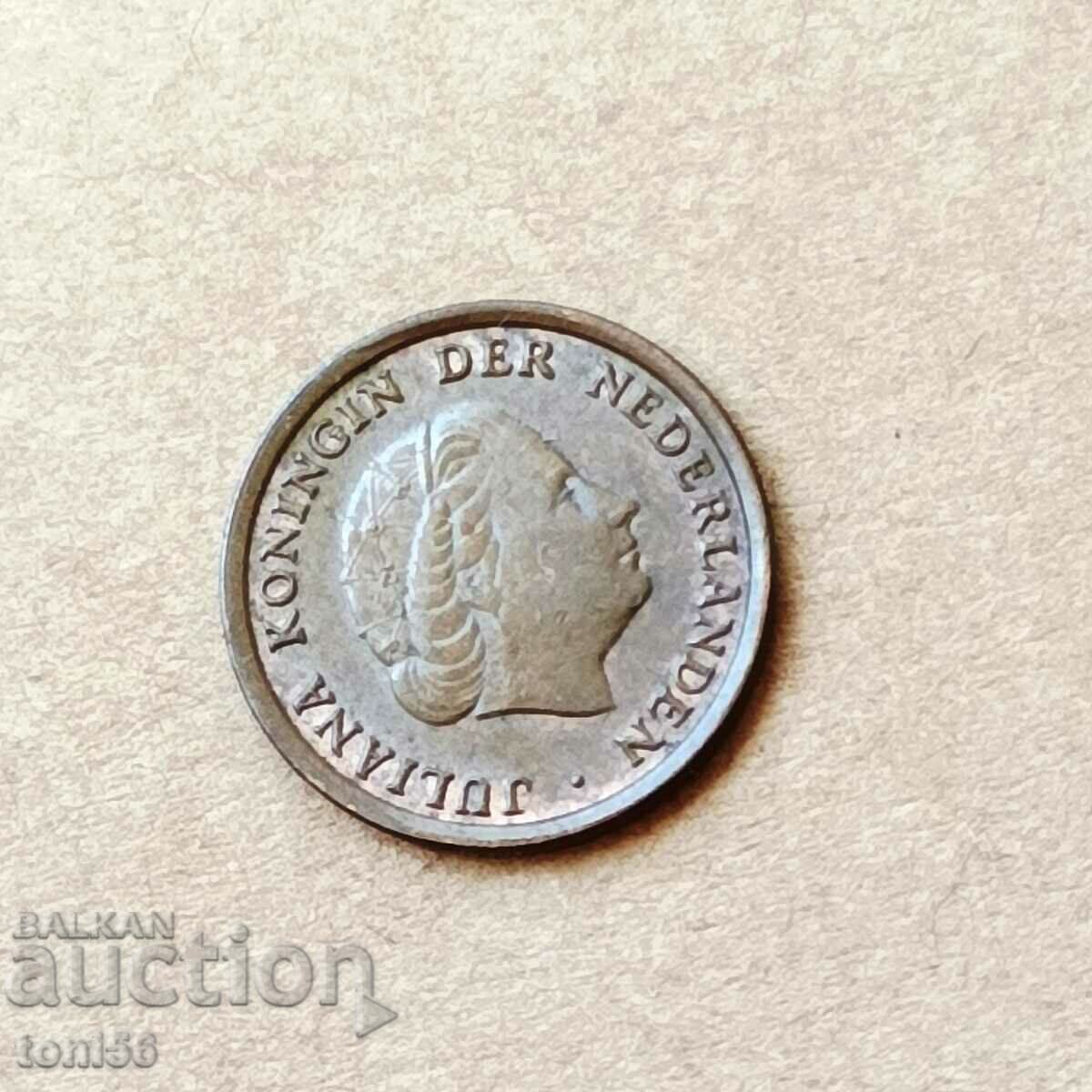 Netherlands 1 cent 1970 with price 0.40 BGN | € 0.20 Netherlands 1 cent 1970 with price 0.40 BGN | € 0.20