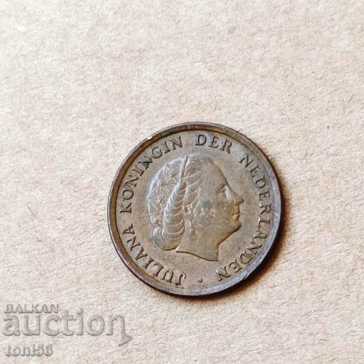 Netherlands 1 cent 1967 with price 0.40 BGN | € 0.20 Netherlands 1 cent 1967 with price 0.40 BGN | € 0.20