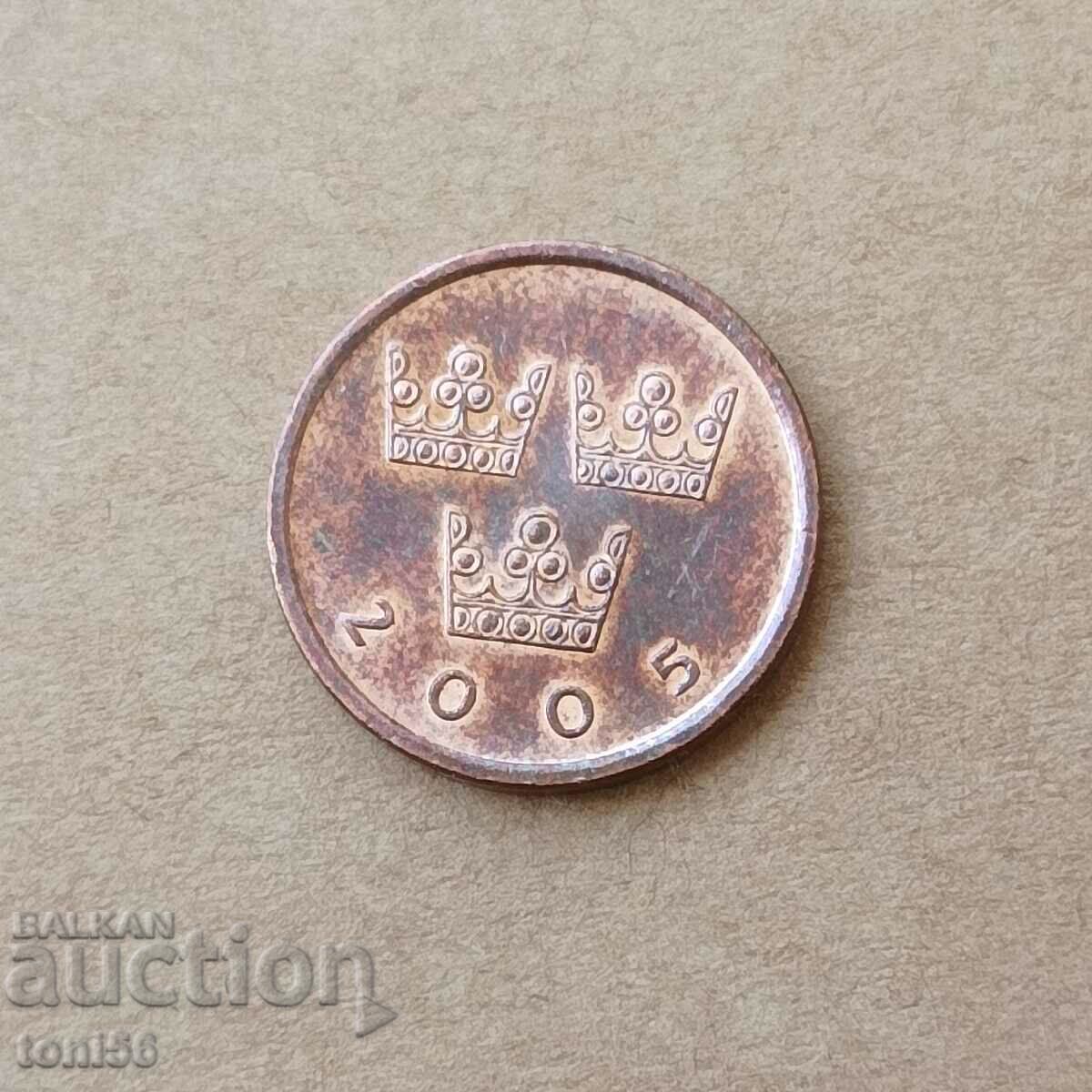 Sweden 50 Ore 2005 UNC with price 0.30 BGN | € 0.15