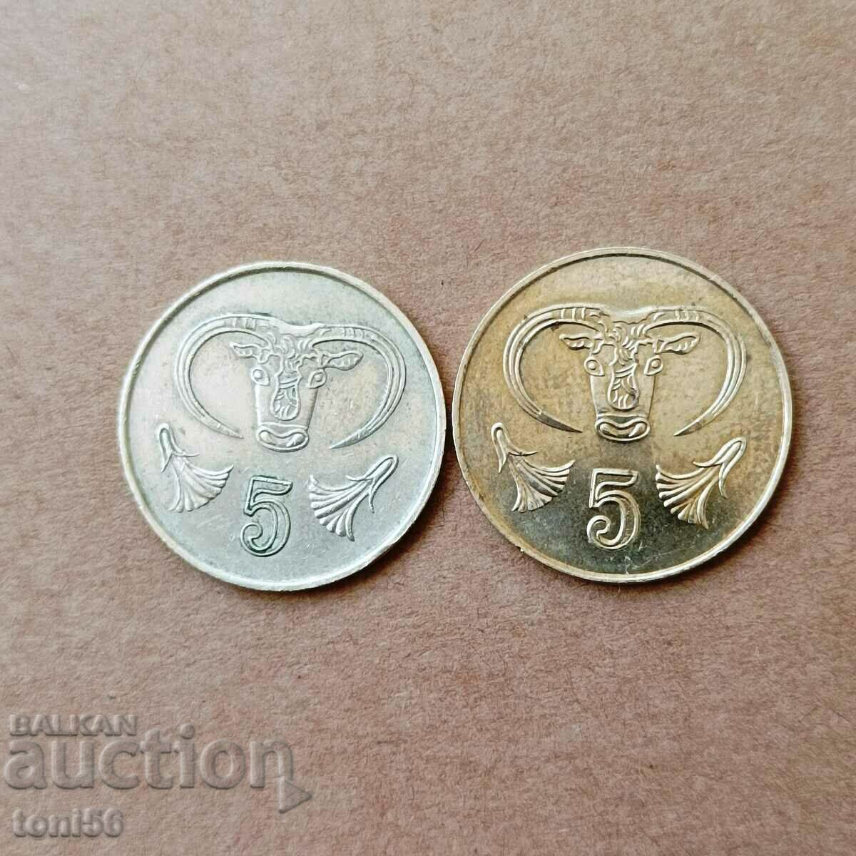 Cyprus 5 cents 1987/2001 two types of coat of arms