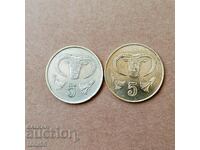Suedia 5 cenți 1987/2001 două tipuri de steme