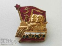 1949 Old Communist Badge