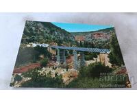 Пощенска картичка Cyrenaica Tokra Bridge